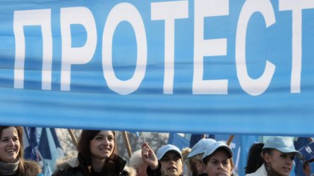 Синдикатите ще протестират поединично за болничните