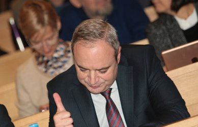 Сн.: БГНЕС