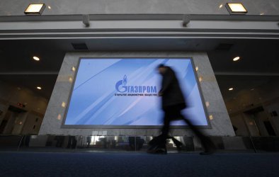 "Газпром" загуби обжалване по спора си с "Нафтогаз"
