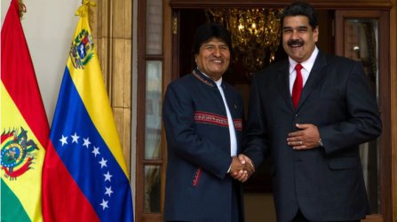 Ево Моралес (ляво) и президетът на Венецуела Николас Мадуро