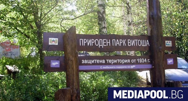 Инициативата Зелени закони на Сдружение за изследователски практики e внесла