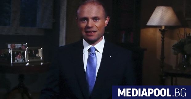 Премиерът на Малта Джоузеф Мускат съобщи в телевизионно обръщение в