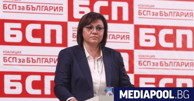 Вътрешната опозиция в БСП поиска оставката на лидера на партията