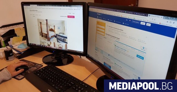 Предложения за въвеждане на категоризация за имотите регистрирани в онлайн