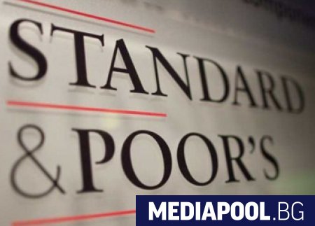 Международната рейтингова агенция Стандарт енд Пуърс повиши дългосрочния и краткосрочния