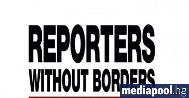 Международната организация “Репортери без граници“ призова премиера Бойко Борисов да