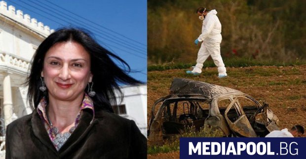 Разследването на убийството на журналистката Дафне Галиция, която загина при