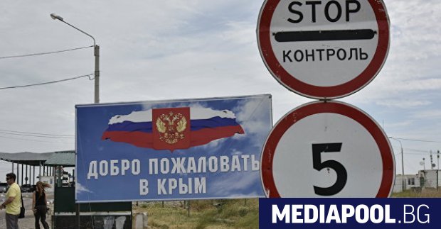 Руската Федерална служба за сигурност (ФСС) арестува в кримския град