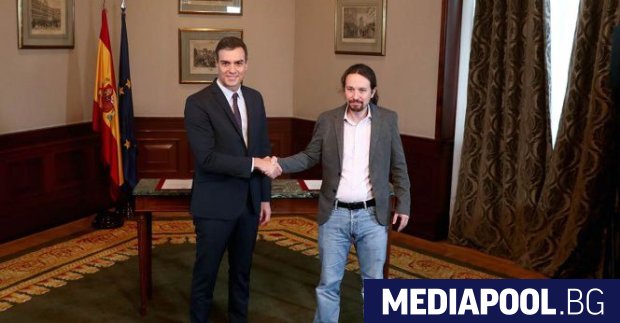 Два дни след скока в резултата на крайната десница на