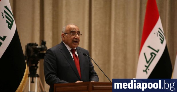 Иракският премиер Адел Абдул Махди заяви, че ще връчи оставката
