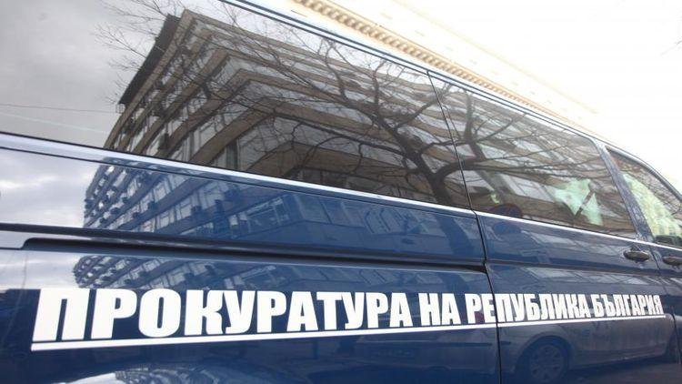 Прокуратурата иска закриване на македонско сдружение, било антибългарско