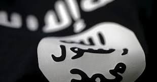 Белгия е унищожила пропагандната агенция на "Ислямска държава"