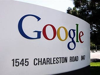 Данъкът ще засегне гиганти като Гугъл