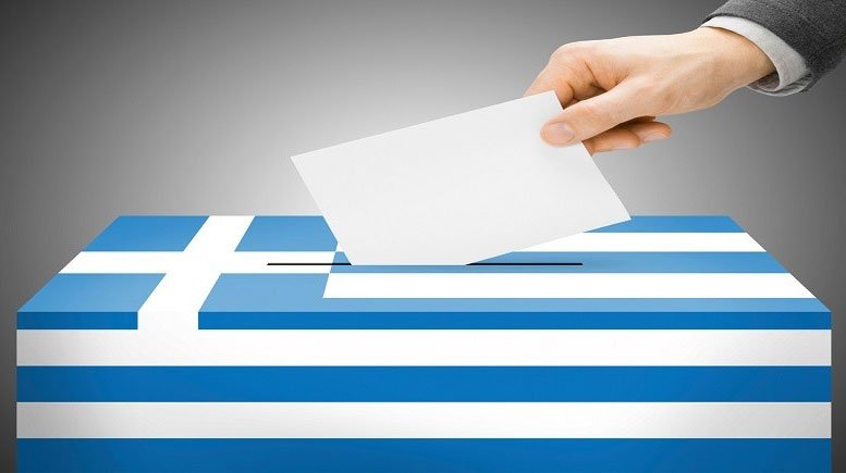 Гърците вече ще могат да гласуват и от чужбина