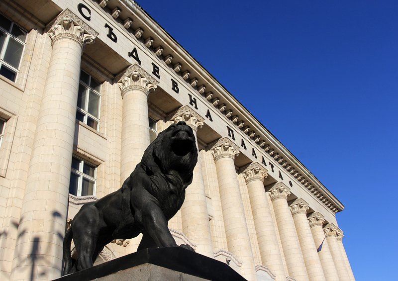 Софийски градски съд дължи 101 хил. лв. обезщетение заради незаконно решение