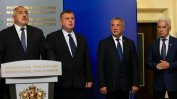 "Икономист" очаква предсрочни избори в България