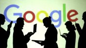 Нови правила на "Гугъл" за политическата реклама