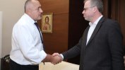 "Репортери без граници" призова Борисов да се ангажира лично със свободата на медиите