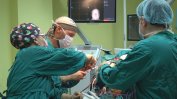 Пациент с мозъчен тумор над 1 кг беше спасен след уникална 8-часова операция