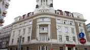 Отново се търси наемател за централата на КТБ в София