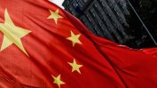 Китай изпревари САЩ по брой на дипломатическите мисии в чужбина