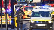 Полицията затвори "Лондон бридж" заради нападение