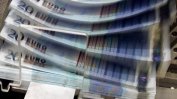 Подозрения за участие на австрийска банка в пране на пари