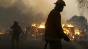 Извънредно положение заради горски пожари в австралийски щат