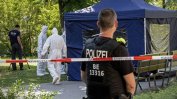 Прокуратурата подозира руското разузнаване за убийството на грузинец в Берлин