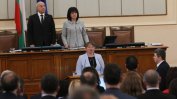 Деница Сачева стана социален министър, докато Борисов тества електромобил