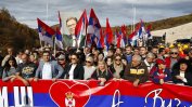 Режимът на Вучич докарал над 150 автобуса за откриването на магистралата с Борисов