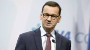 Президентът на Полша възложи на досегашния Матеуш Моравецки да състави правителство