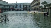 Протест по улиците на Венеция заради бездействието на властите след наводненията