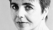 Журналистката Лили Тодорова е загинала в Рила