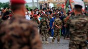 Петима убити и над 100 ранени при атака срещу демонстранти в иракския град Басра