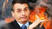 Призиви към Международния наказателен съд да разследва бразилския президент