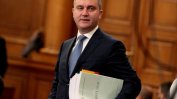 Горанов: Общините да си въведат подоходен данък