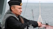 Путин прогнозира, че страни от Източна Европа може да напуснат ЕС