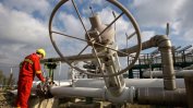 След 3 години Полша слага край на голям газов договор с Русия