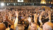 Грузия: Многохиляден антиправителствен протест поиска предсрочни избори