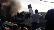 24 жертви на разбил се сред къщи в Конго самолет