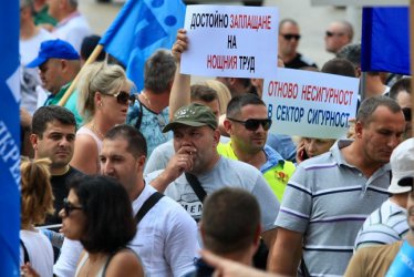 При протеста си през юли полицаите поискаха лев на час за нощна смяна, архивна сн. БГНЕС