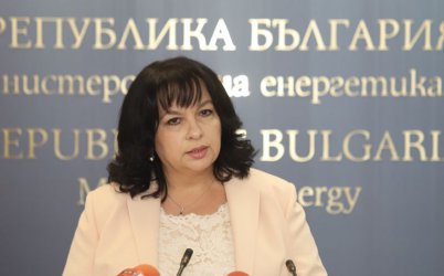 Теменужка Петкова