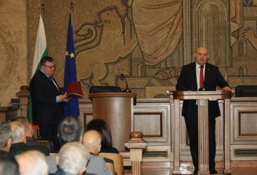 Geshev swearing-in ceremony