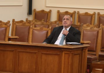 Сн. БГНЕС, архив