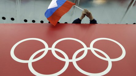 Снимката е архивна от олимпиадата в Сочи