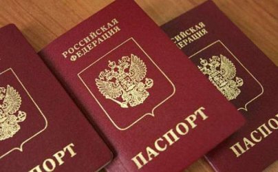 Над 125 хиляди украинци от Донбас вече са получили руски паспорти