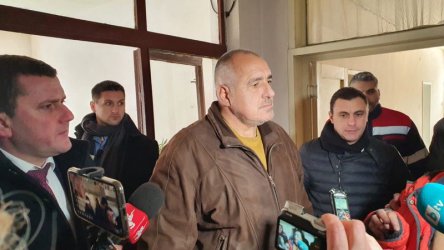 Снимка: БГНЕС