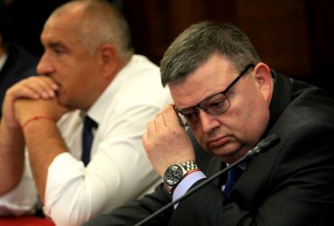 снимка БГНЕС