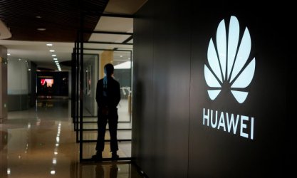 Шпионин в твоя телефон: Вашингтон срещу Huawei